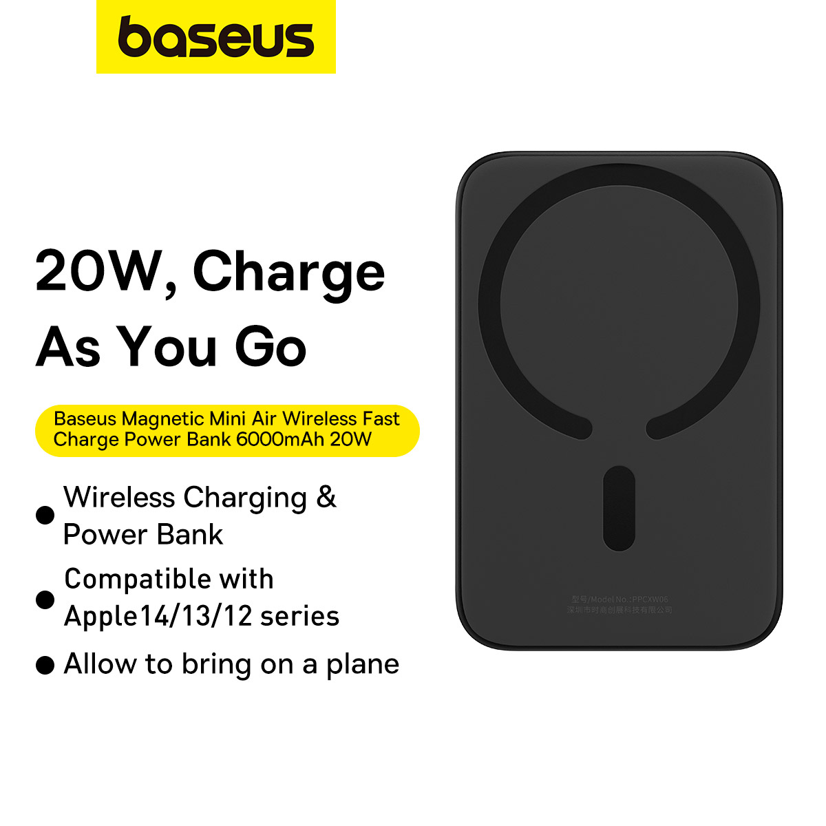 Повербанк MagSafe BASEUS Magnetic Mini Air Wireless Fast Charge 20W 6000mAh Cluster Black (P10059002113-00)