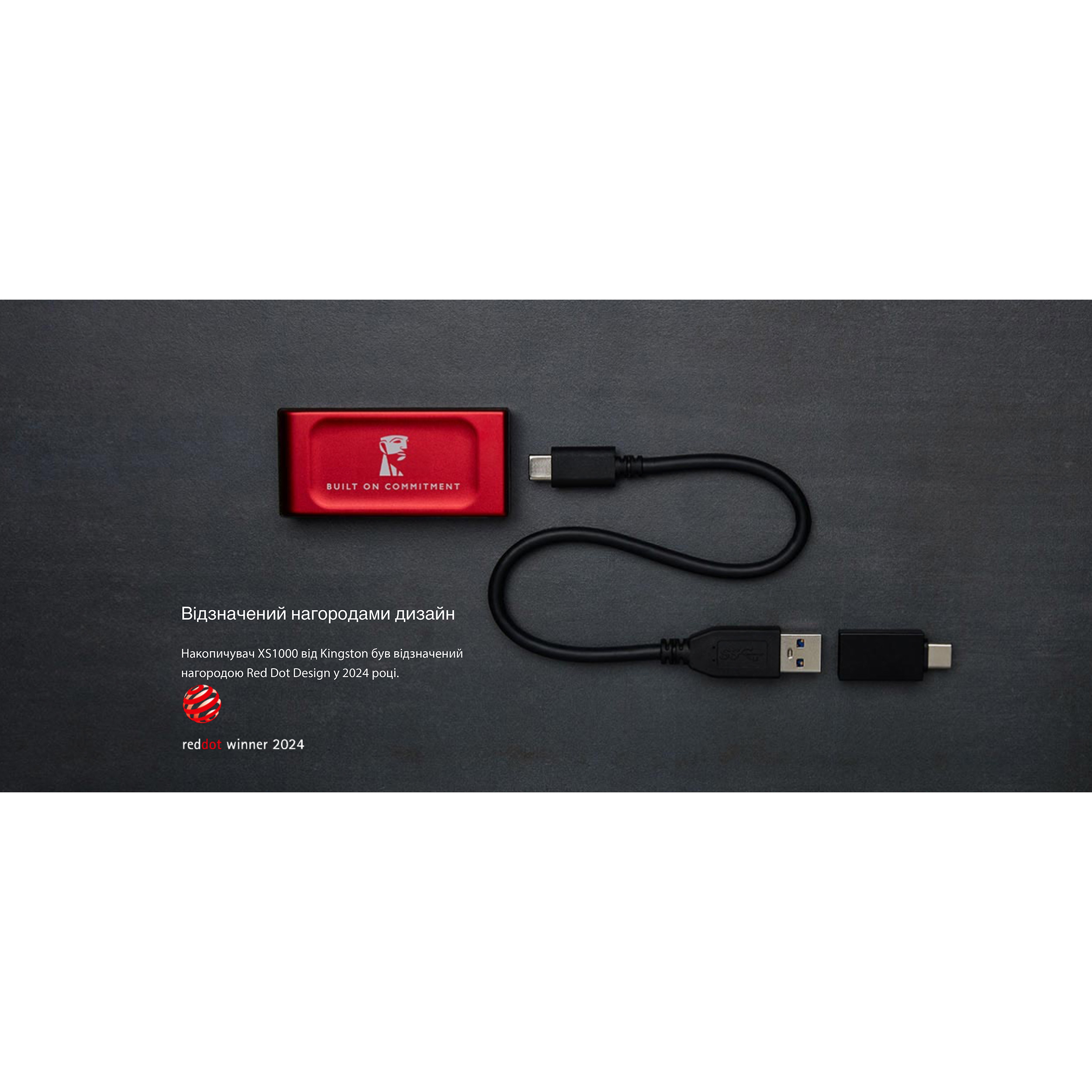 Портативный SSD диск KINGSTON XS1000 BoC 1TB USB3.2 Gen2 Red (SXS1000R/1000GA)