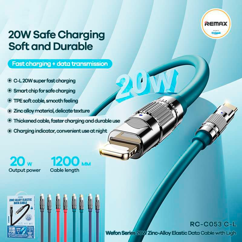 Кабель REMAX Wefon Type-C to Lightning 1.2м Blue (6954851206071)