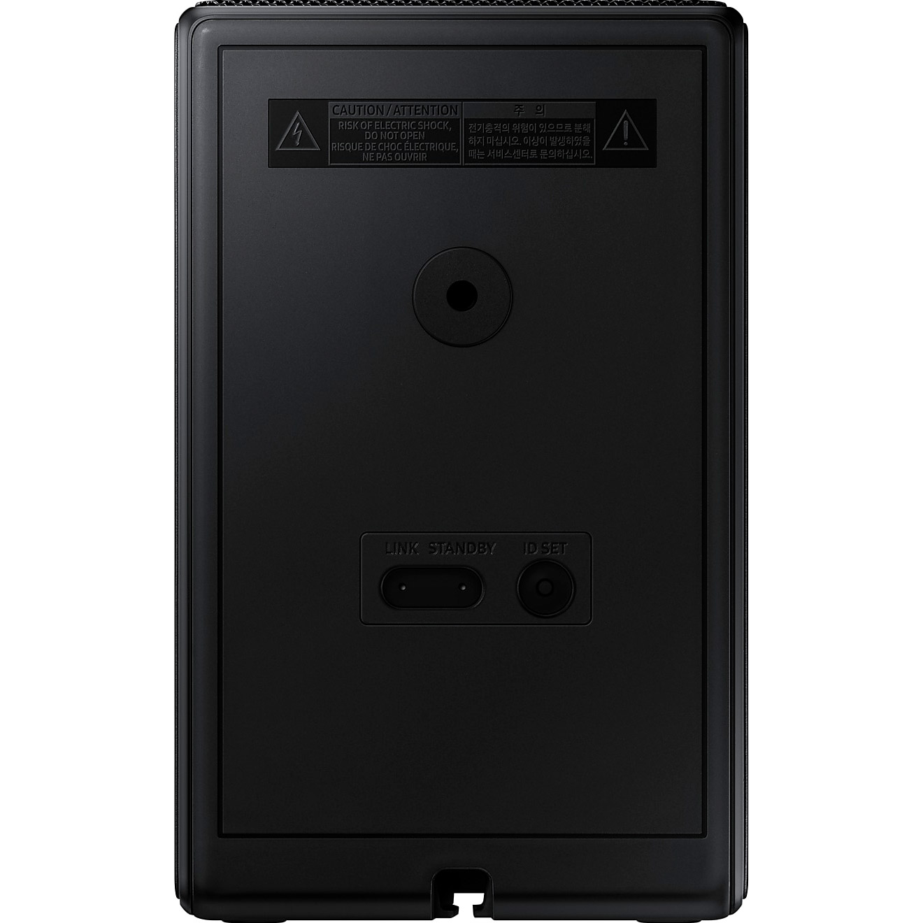 Бездротові тилові динаміки SAMSUNG SWA-9500S Black