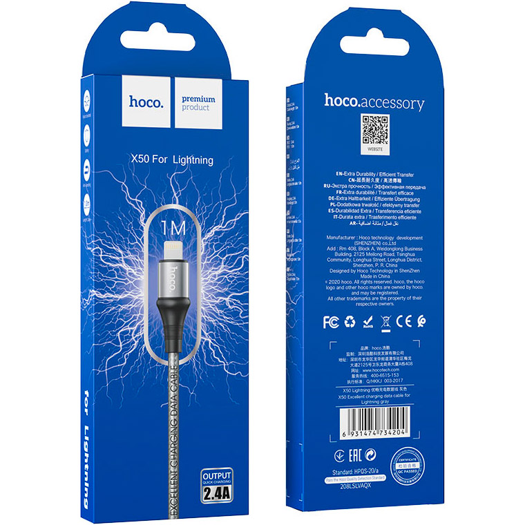 Кабель HOCO X50 Excellent USB-A to Lightning 1м Gray