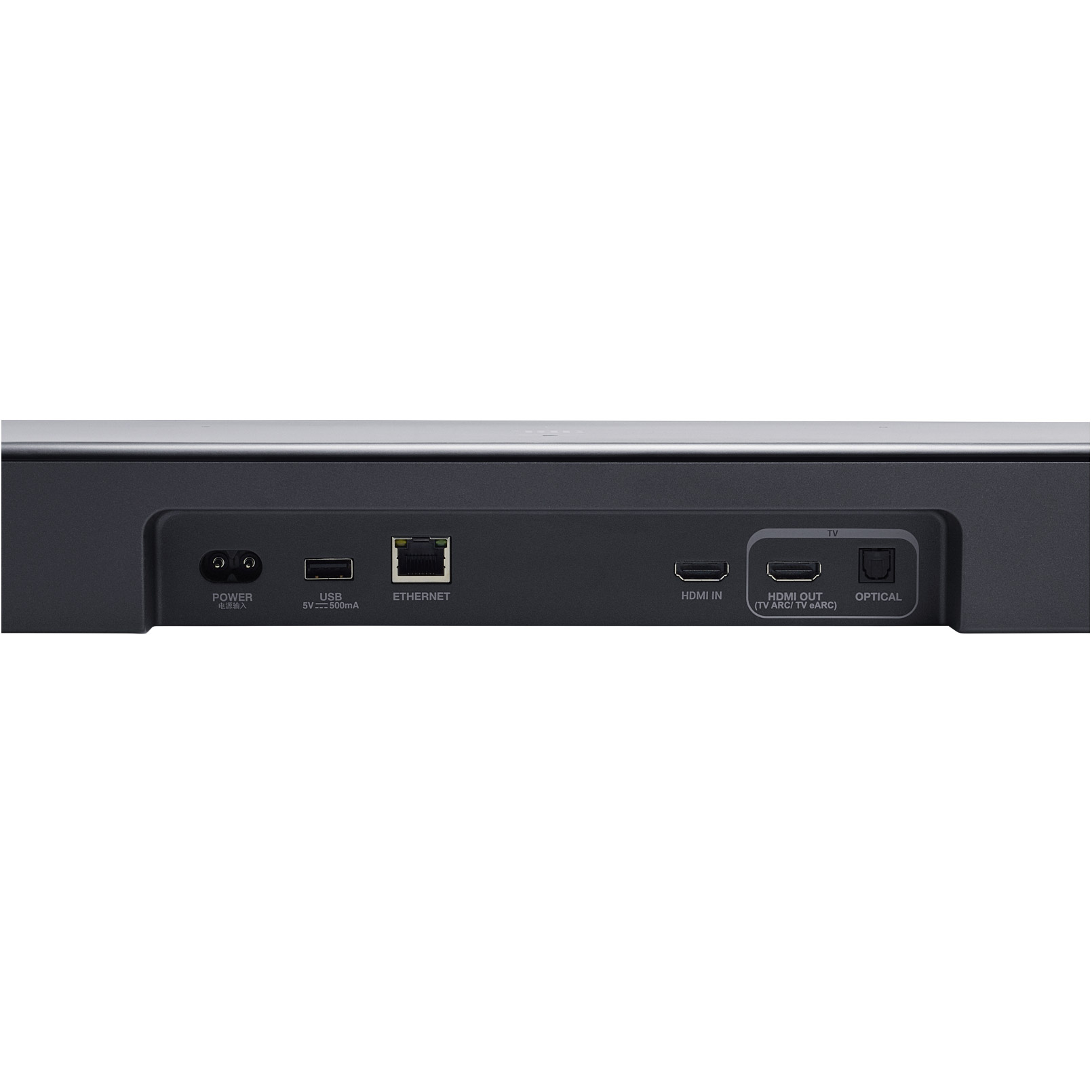 Домашний кинотеатр JBL Bar 800MK2 (JBLBAR800M2BLKEP)