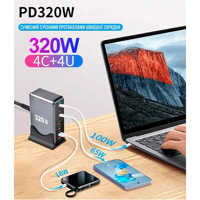 Зарядний пристрій ESSAGER Engine 320W 4xUSB-A, 4xUSB-C GaN Table Charger Black (EZC320W-QJB0G-Z)