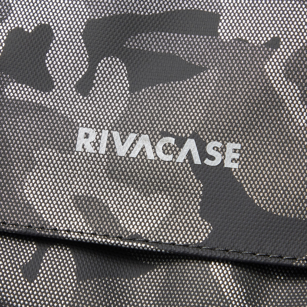 Рюкзак RIVACASE Sherwood 7621 Gray Camo