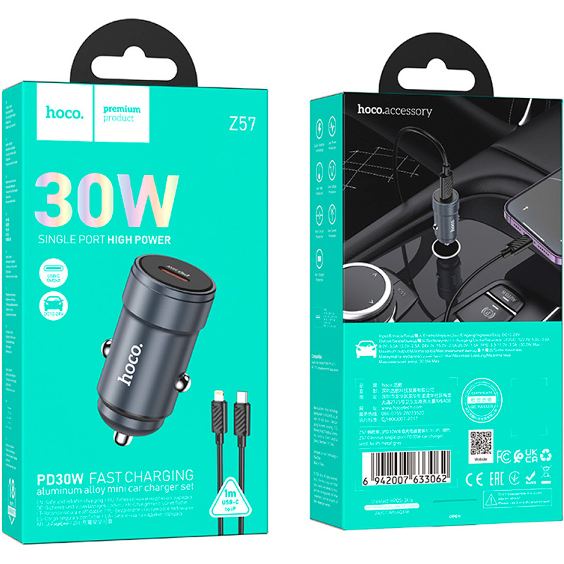 Автомобільний зарядний пристрій HOCO Z57 Glorious 1xUSB-C, PD30W Metal Gray w/Type-C to Lightning cable (6942007633062)