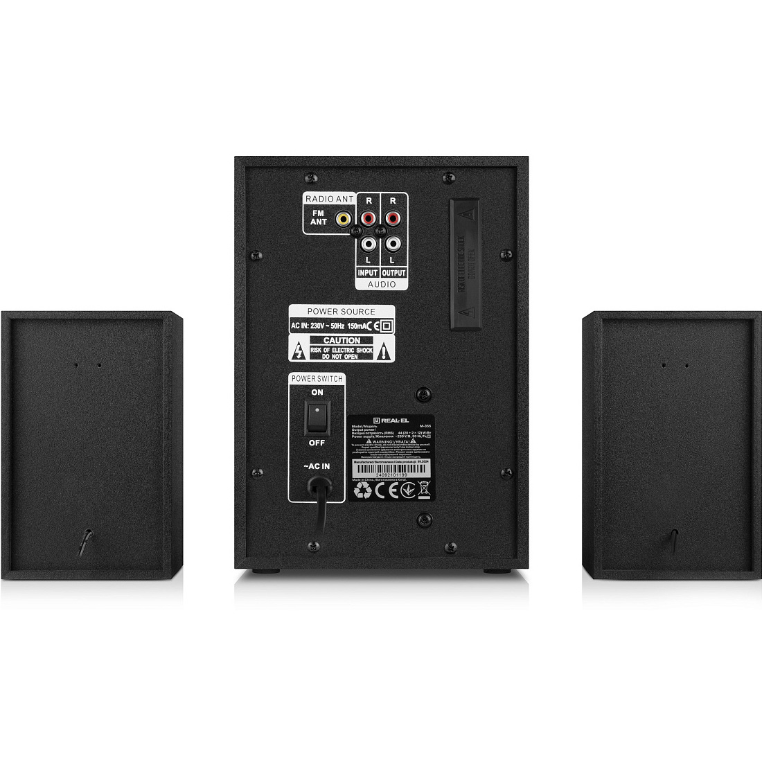 Акустична система REAL-EL M-355 Black