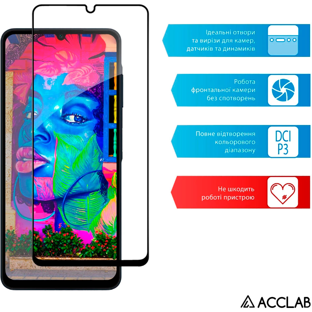 Защитное стекло ACCLAB Full Glue для Galaxy A06