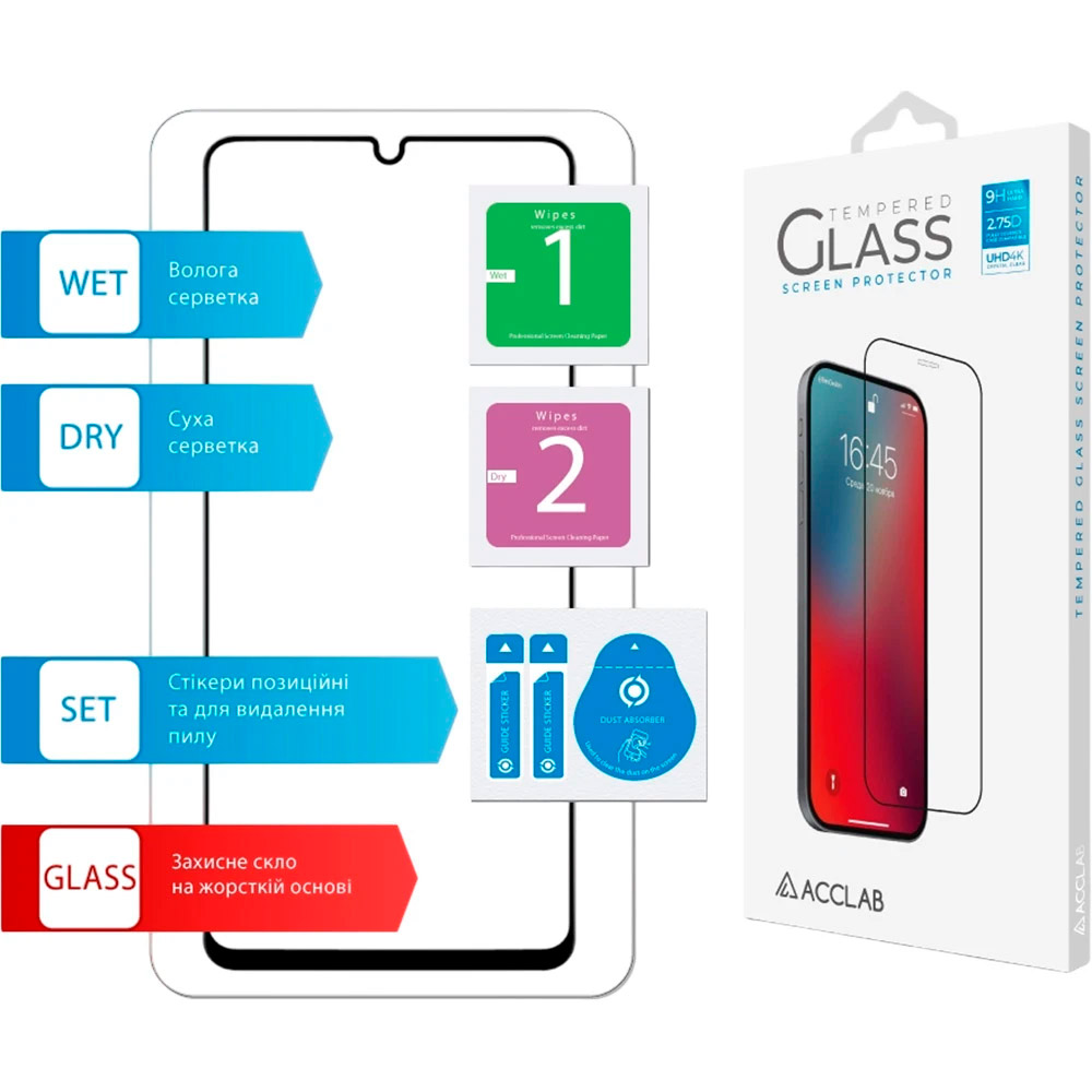 Защитное стекло ACCLAB Full Glue для Galaxy A06