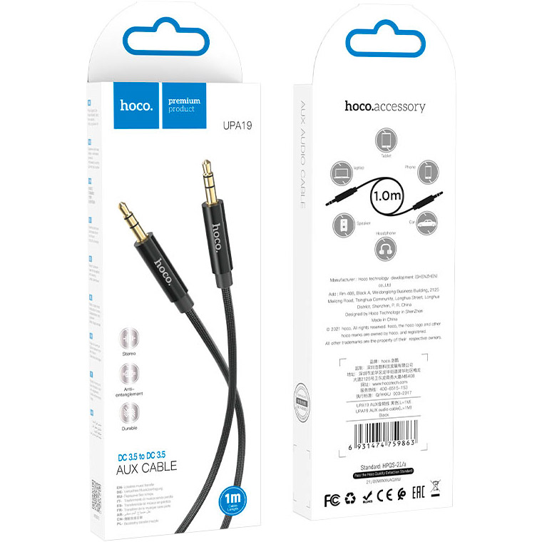 Кабель HOCO UPA19 mini-jack 3.5mm 1м Black