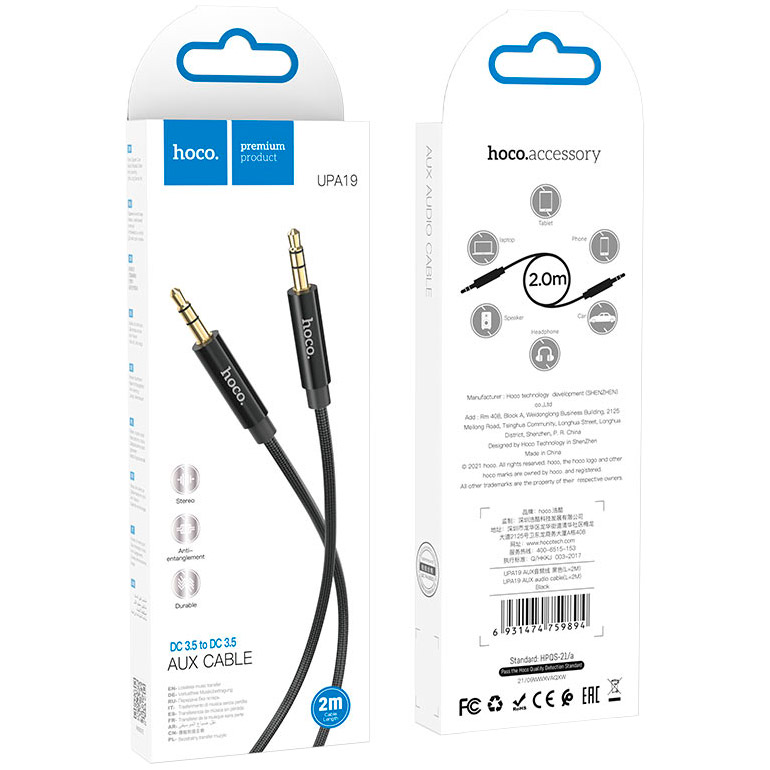 Кабель HOCO UPA19 mini-jack 3.5mm 2м Black