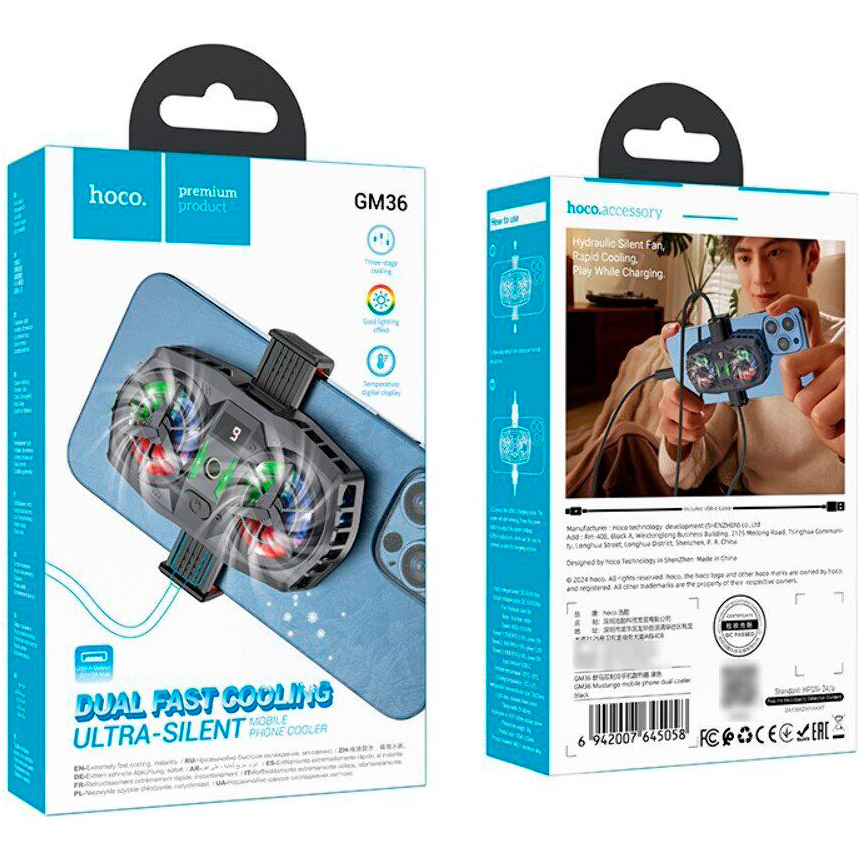 Кулер охолодження для смартфона HOCO GM36 Mustango Mobile Phone Dual Cooler Black