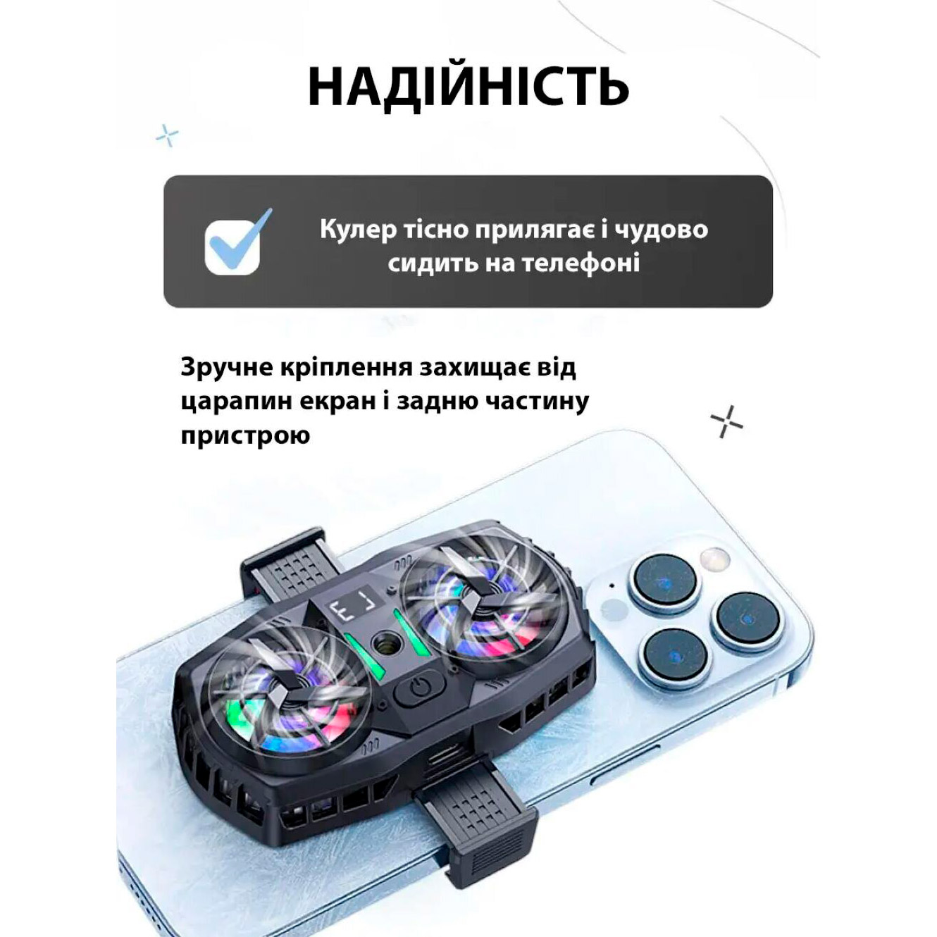 Кулер охолодження для смартфона HOCO GM36 Mustango Mobile Phone Dual Cooler Black