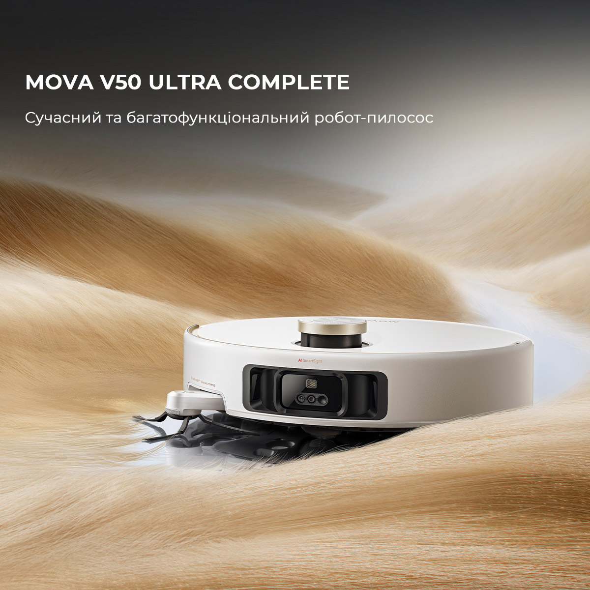 Робот-пилосос MOVA V50 Ultra Complete White (RLV72LE-1)