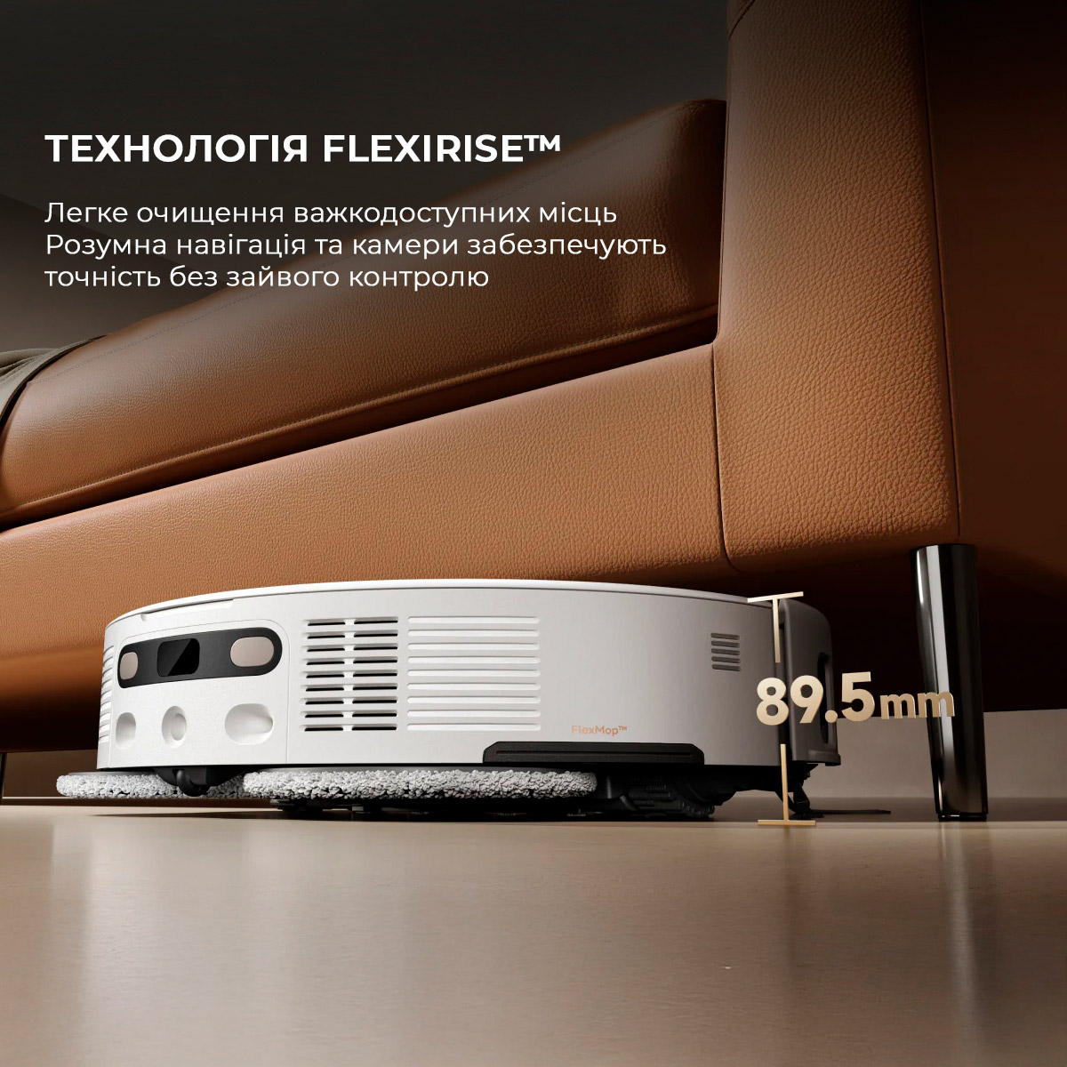 Робот-пилосос MOVA V50 Ultra Complete White (RLV72LE-1)