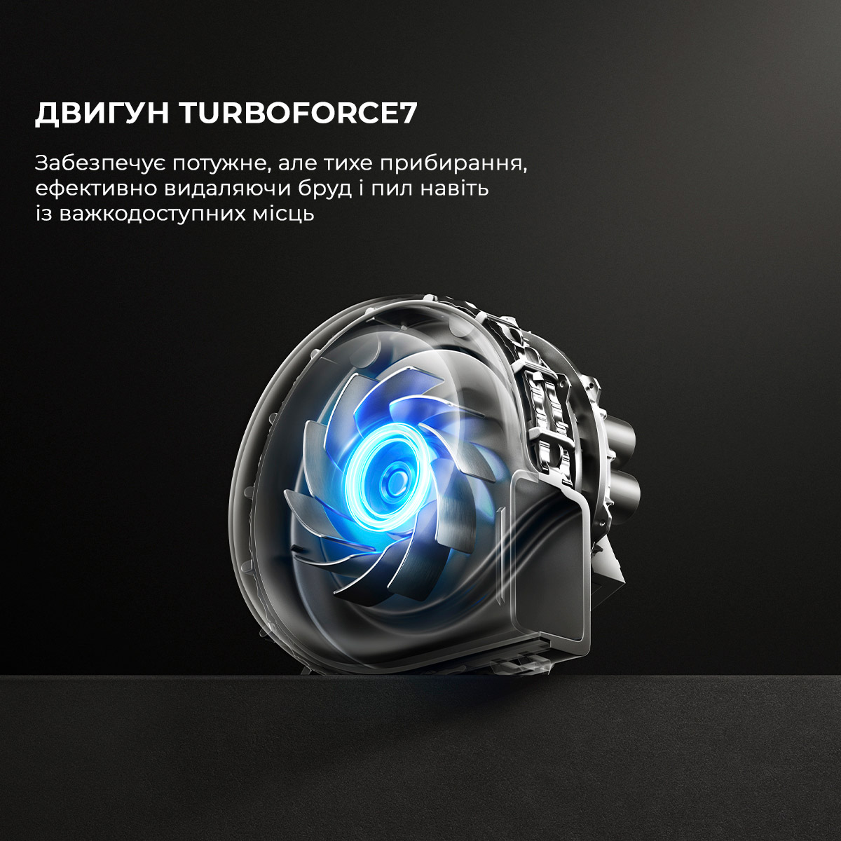 Робот-пилосос MOVA V50 Ultra Complete White (RLV72LE-1)