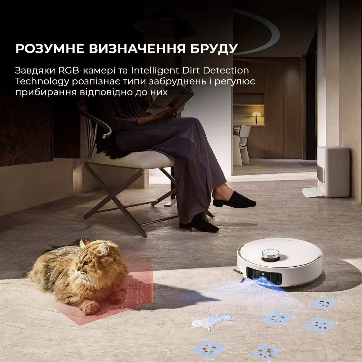 Робот-пилосос MOVA V50 Ultra Complete White (RLV72LE-1)
