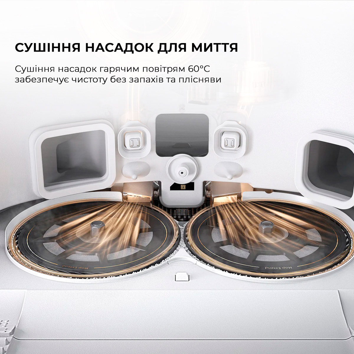 Робот-пилосос MOVA V50 Ultra Complete White (RLV72LE-1)