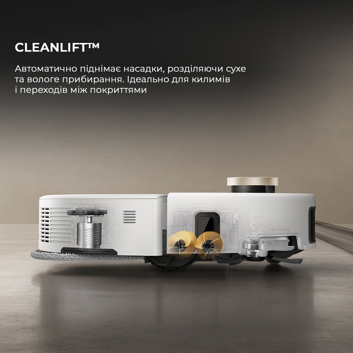 Робот-пилосос MOVA V50 Ultra Complete White (RLV72LE-1)