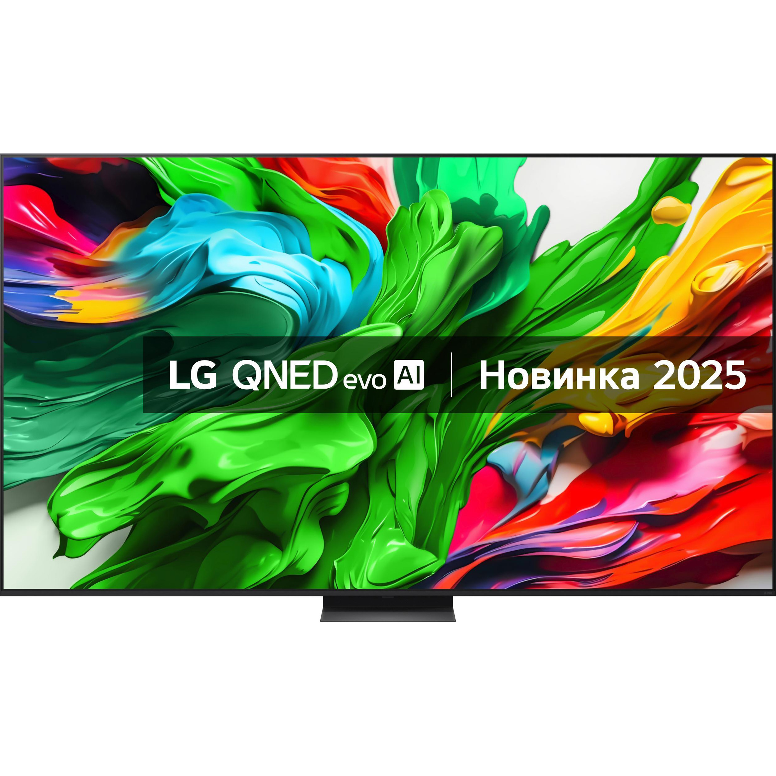 Телевизор LG 100" QNED MiniLED 4K 100QNED86A6