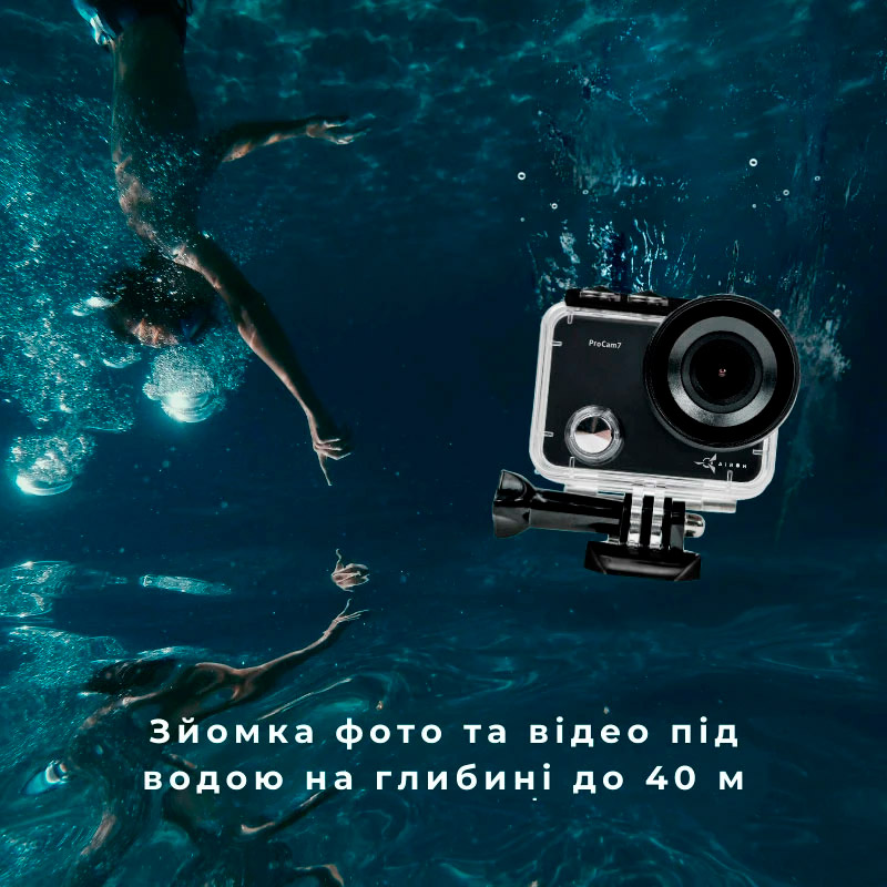 Екшн-камера AIRON ProCam 7 Black із комплектом аксесуарів (4822356754511)