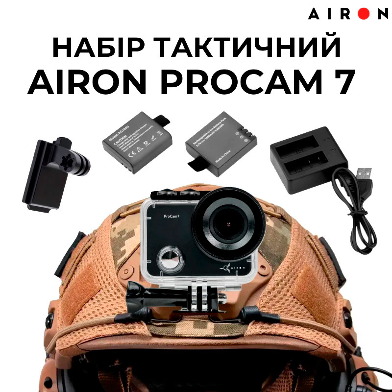 Екшн-камера AIRON ProCam 7 Black із комплектом аксесуарів (4822356754801)