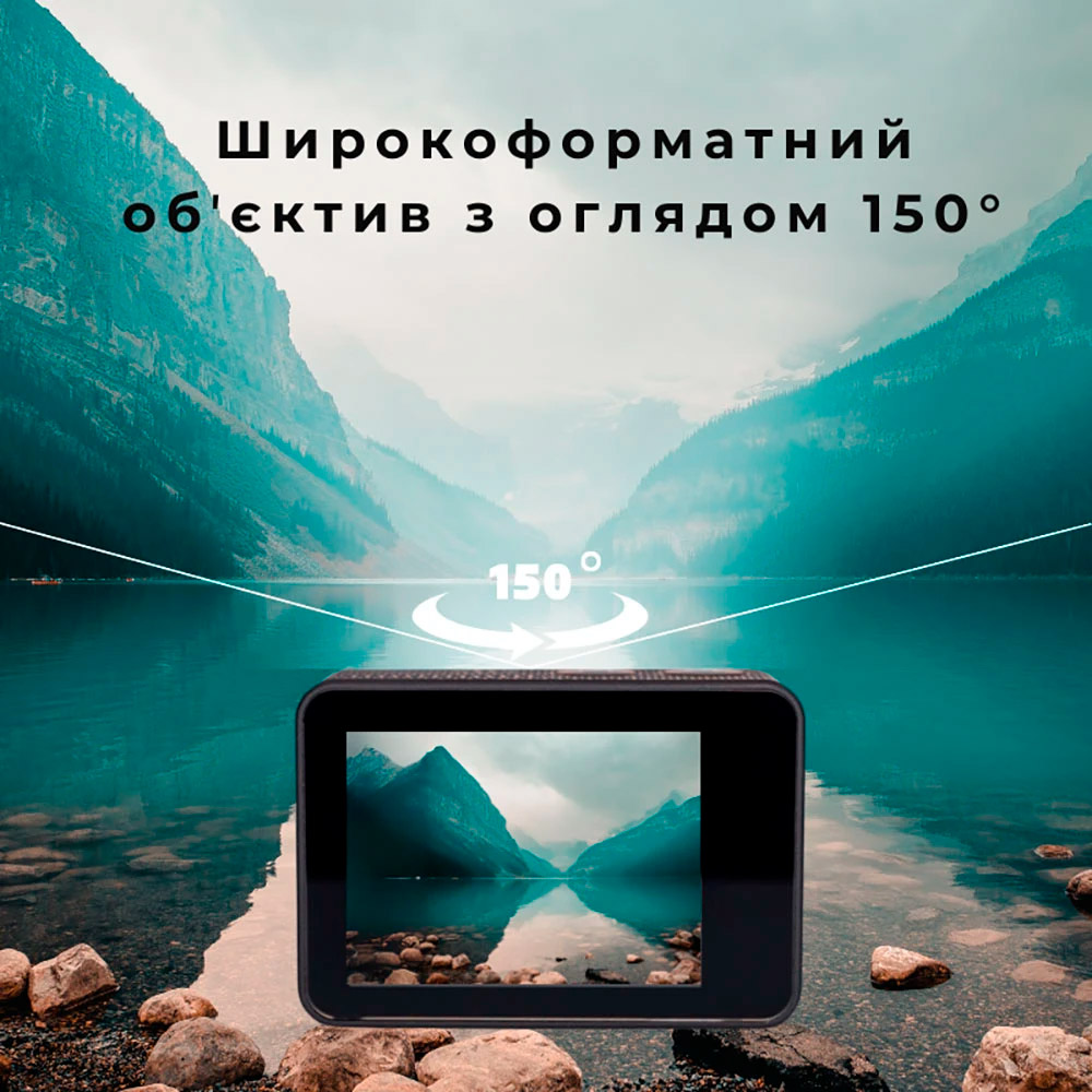 Екшн-камера AIRON ProCam 7 Black із комплектом аксесуарів (4822356754801)