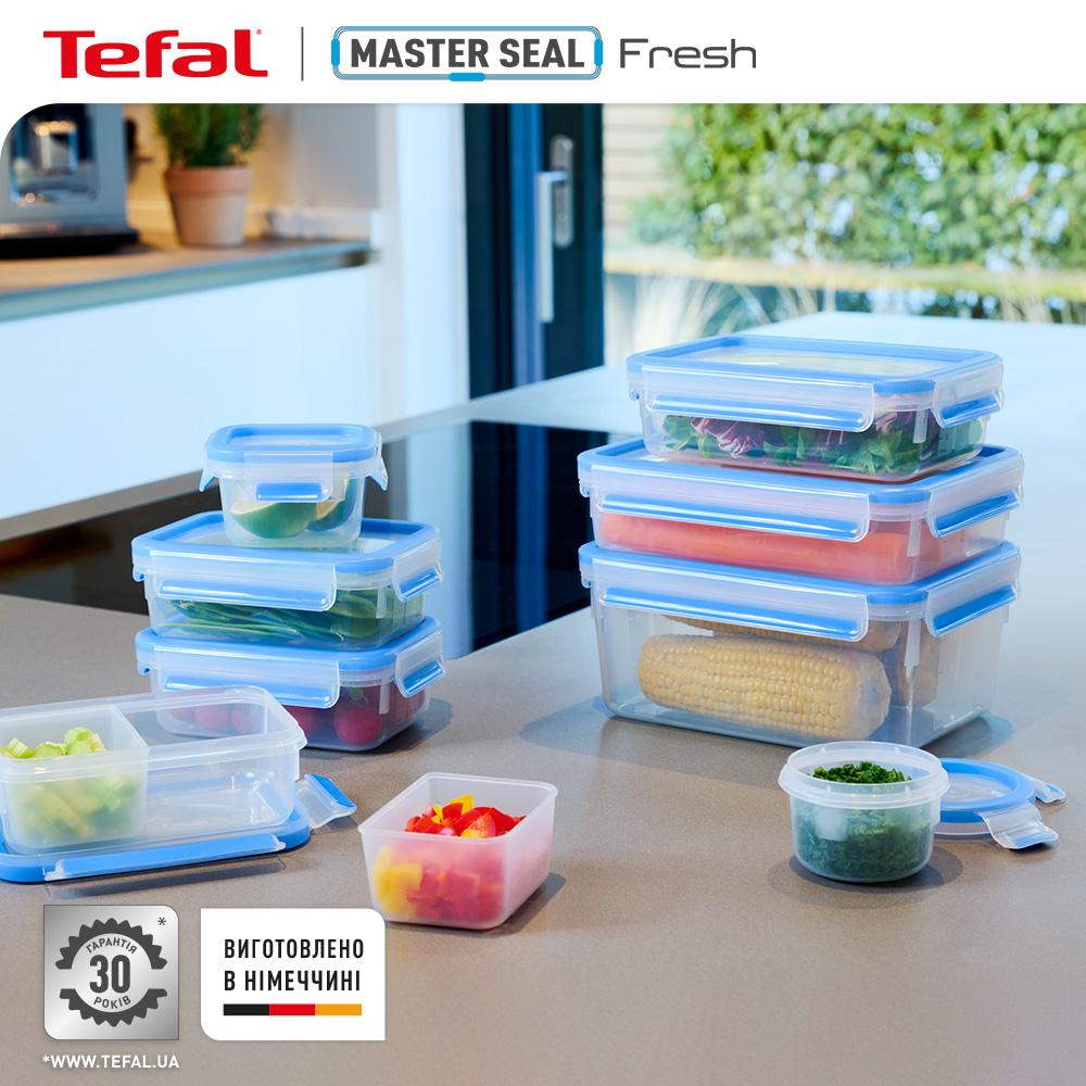 Набор пищевых контейнеров TEFAL MasterSeal 5пр (K3029012)