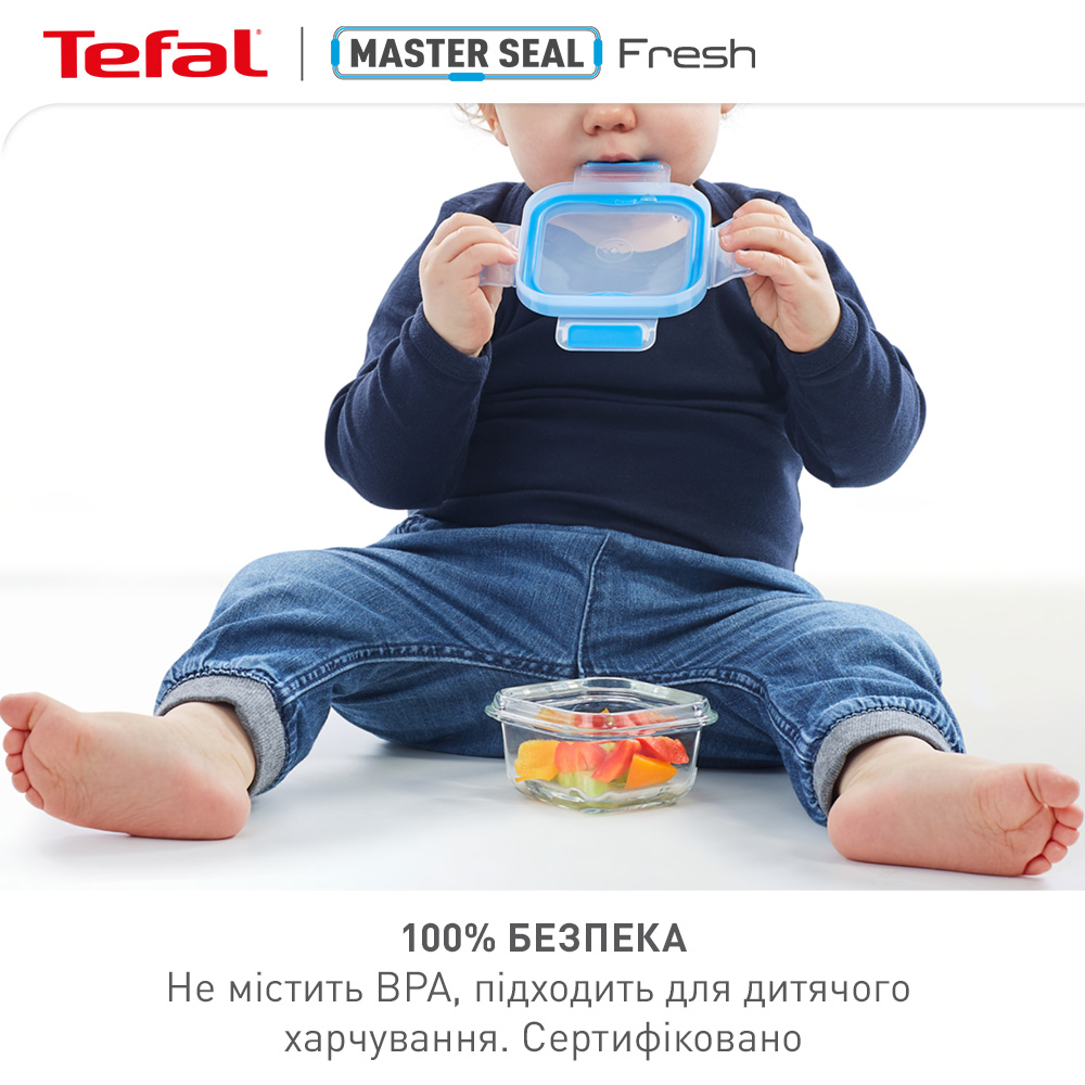 Набор пищевых контейнеров TEFAL MasterSeal 5пр (K3029012)
