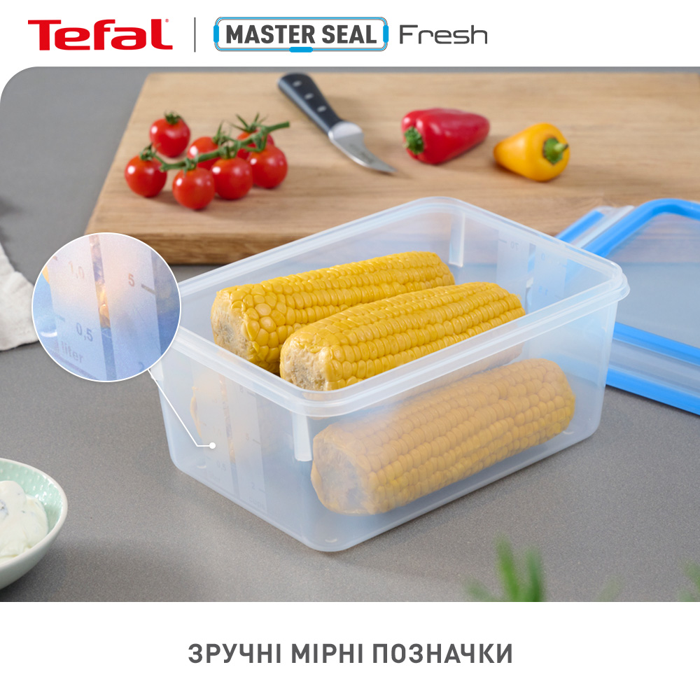 Набор пищевых контейнеров TEFAL MasterSeal 5пр (K3029012)