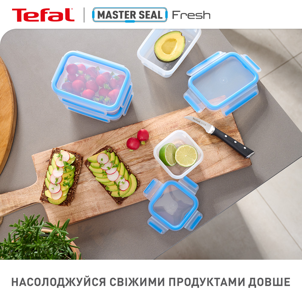 Набор пищевых контейнеров TEFAL MasterSeal 5пр (K3029012)