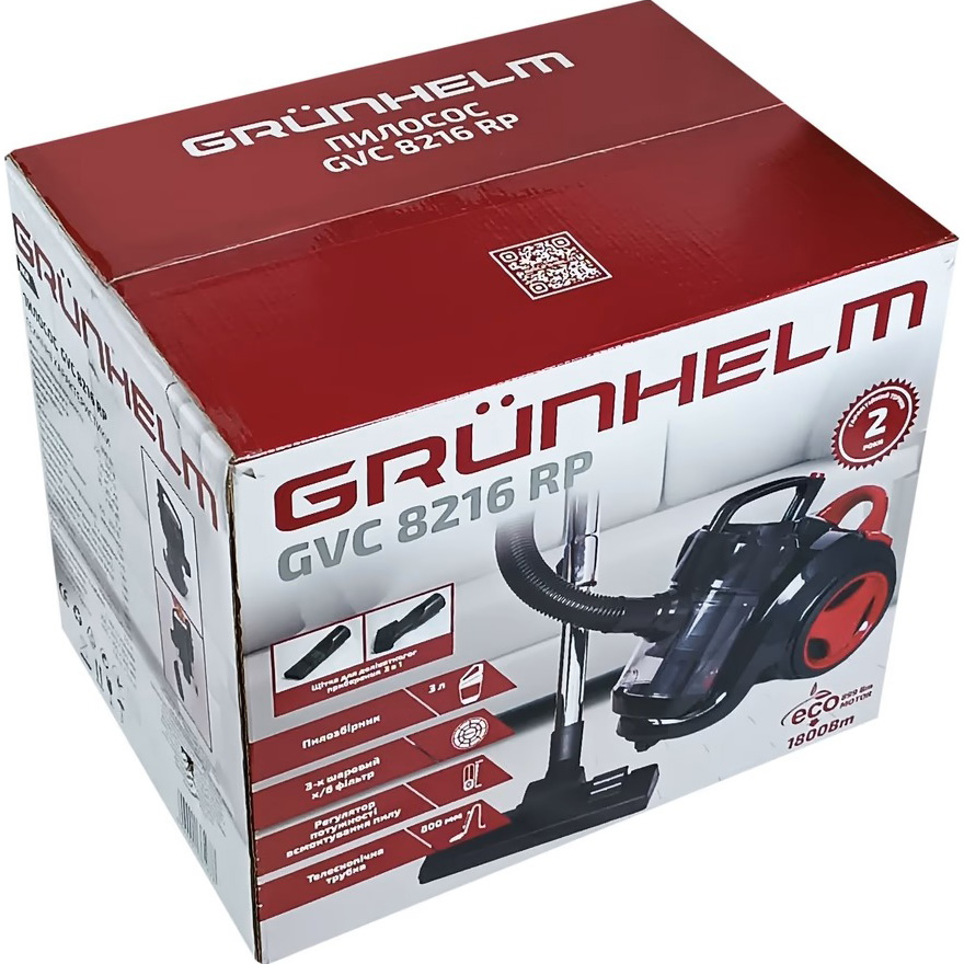 Пылесос GRUNHELM GVC8216 RP Red