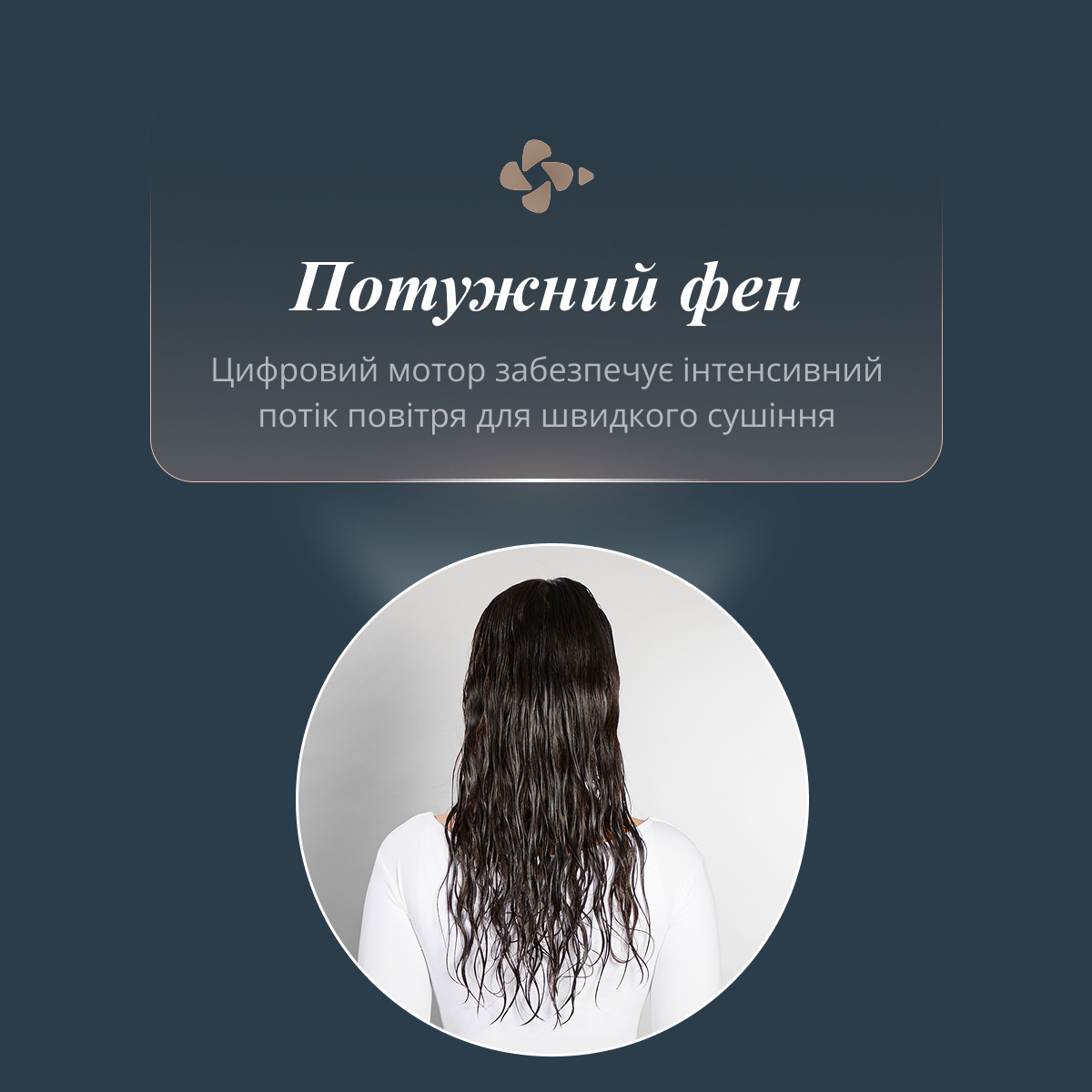 Фен-щётка ROWENTA Air Brush 3D UB9720E0