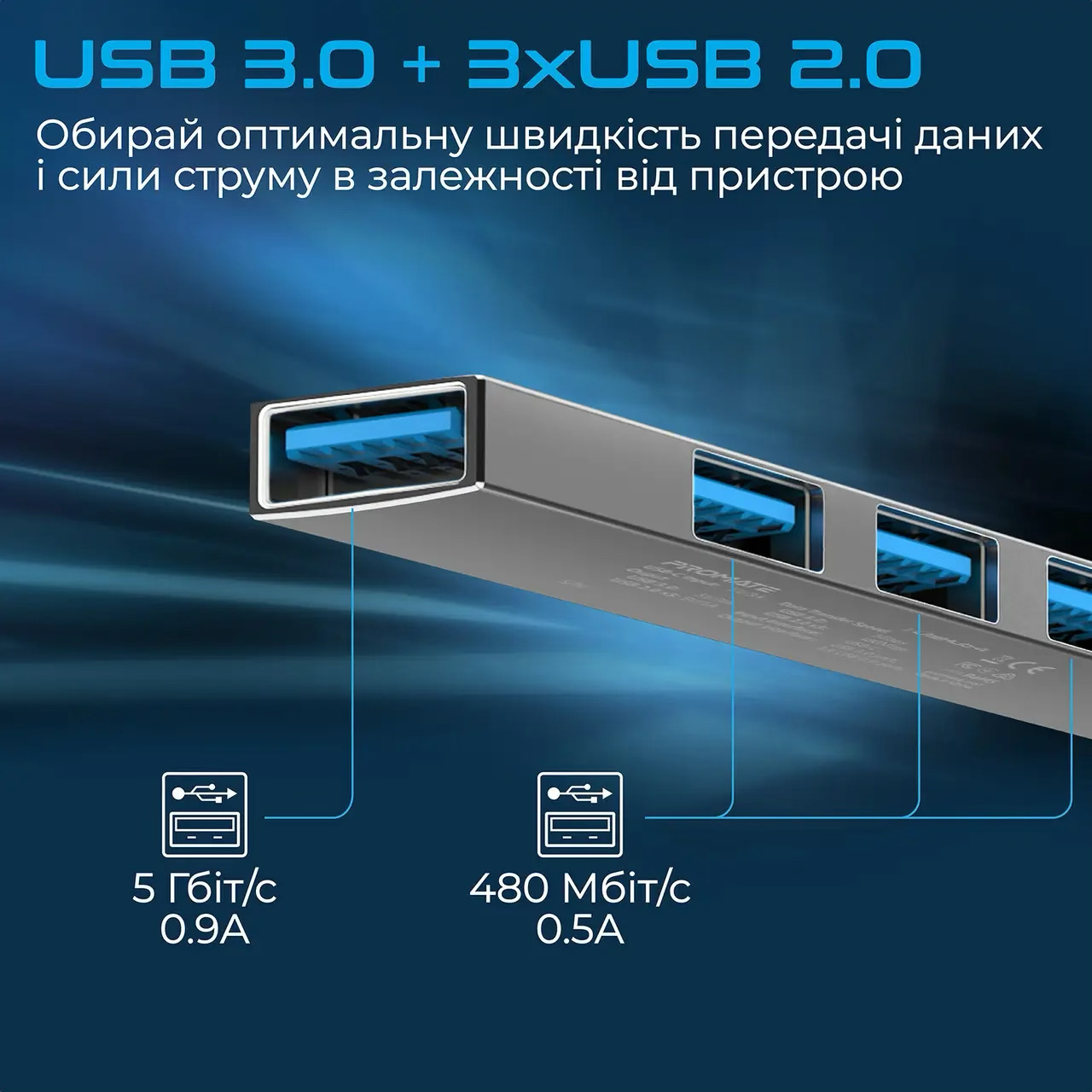 USB-хаб PROMATE LiteHub-4 4-in-1 Multi-Port USB-C Data Hub Gray