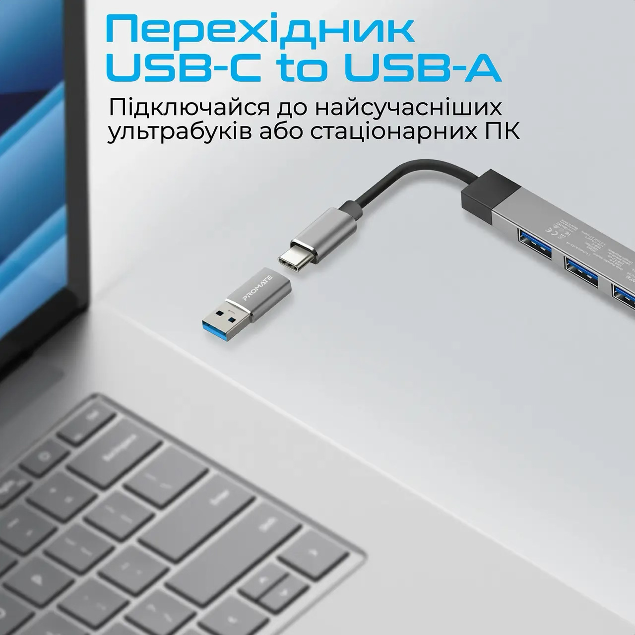 USB-хаб PROMATE LiteHub-4 4-in-1 Multi-Port USB-C Data Hub Gray