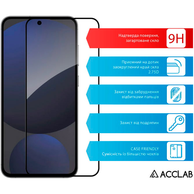 Захисне скло ACCLAB Full Glue для Galaxy S24 FE
