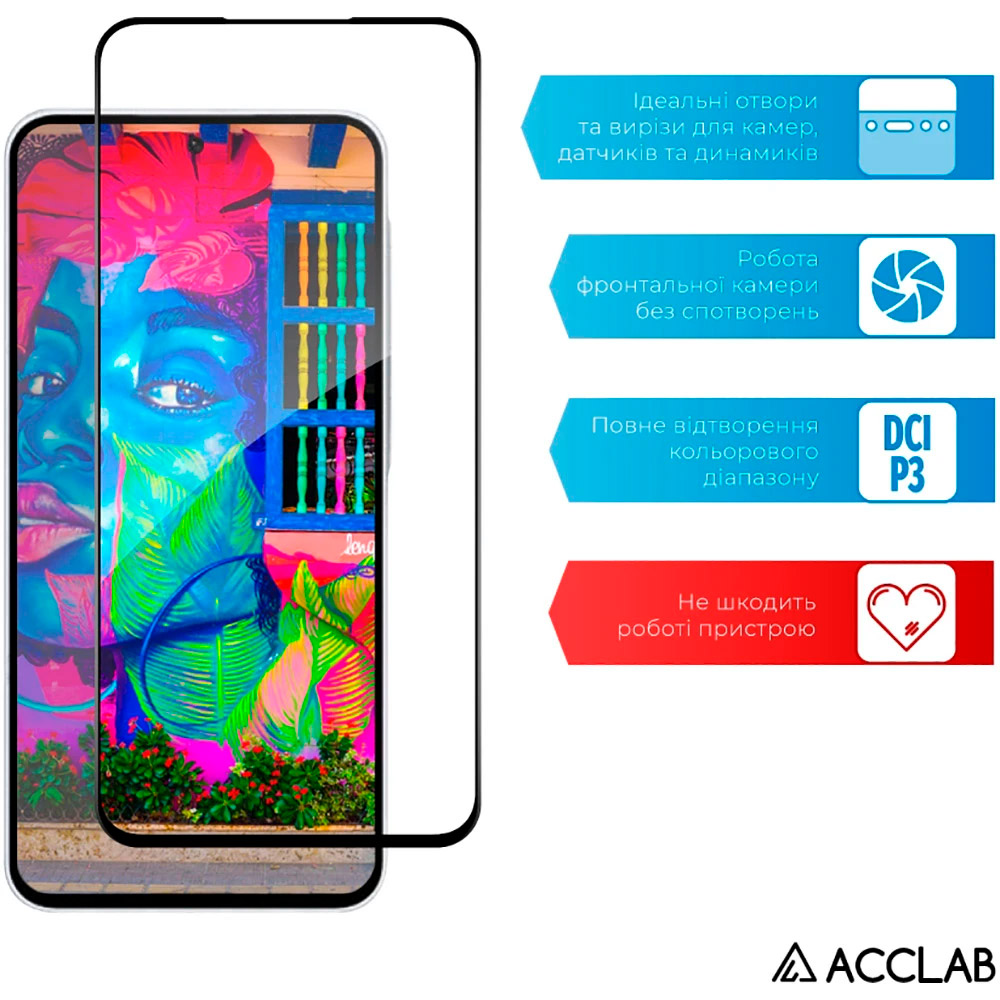 Захисне скло ACCLAB Full Glue для Galaxy A26