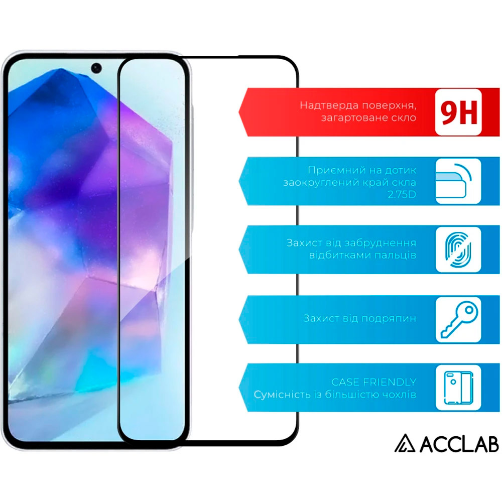 Захисне скло ACCLAB Full Glue для Galaxy A56 5G
