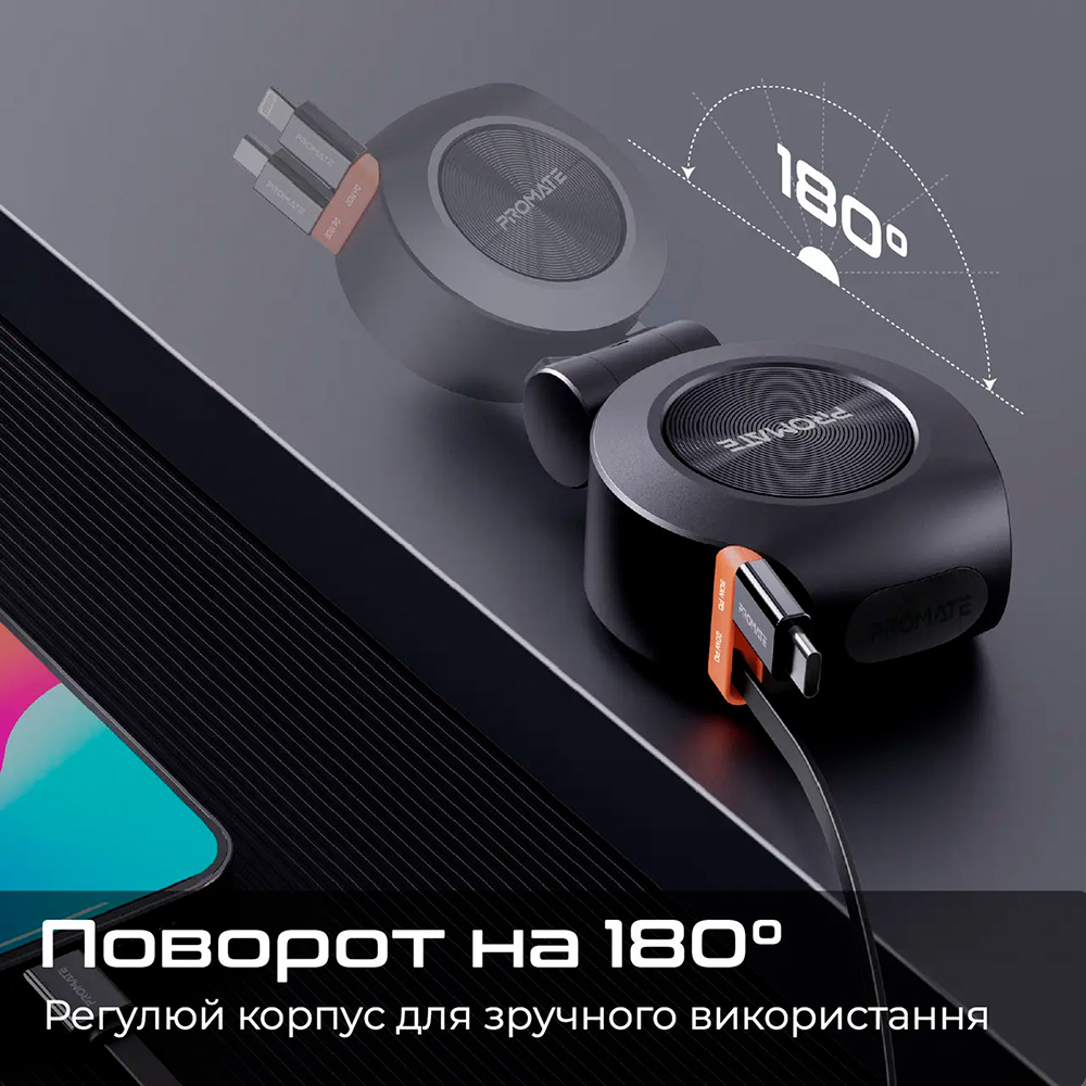 Автомобільний зарядний пристрій PROMATE DriveGear-R2 1xUSB-A, 1xUSB-C, 88W Car Charger Black