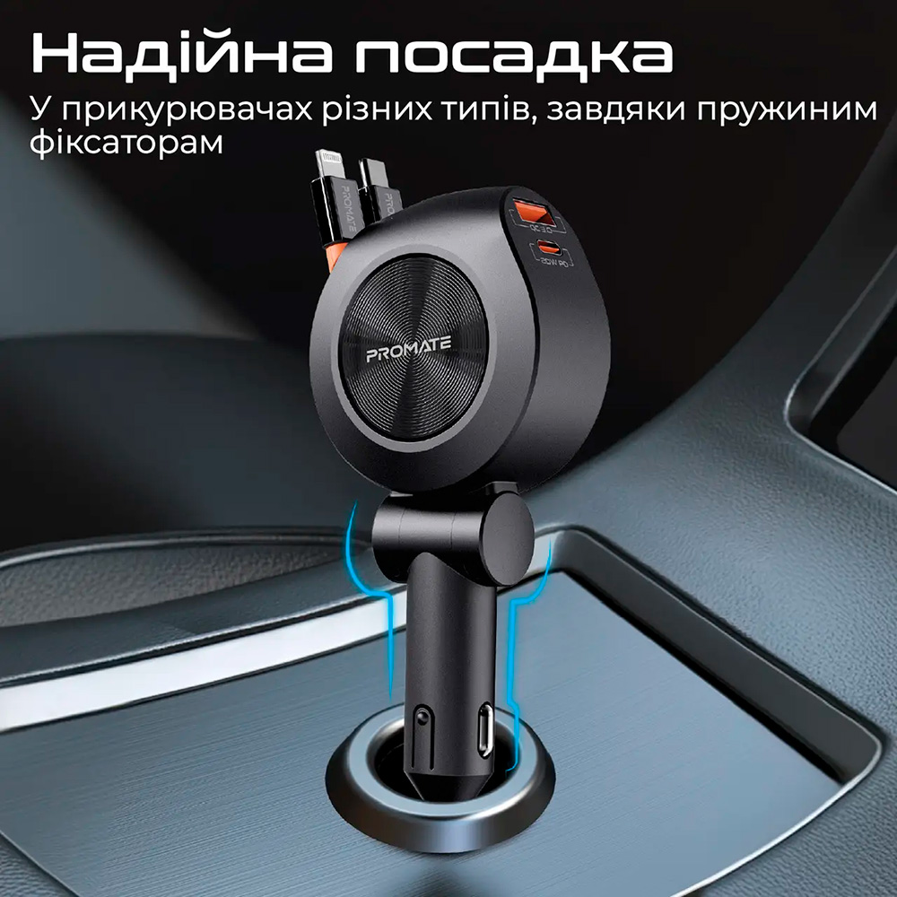 Автомобільний зарядний пристрій PROMATE DriveGear-R2 1xUSB-A, 1xUSB-C, 88W Car Charger Black