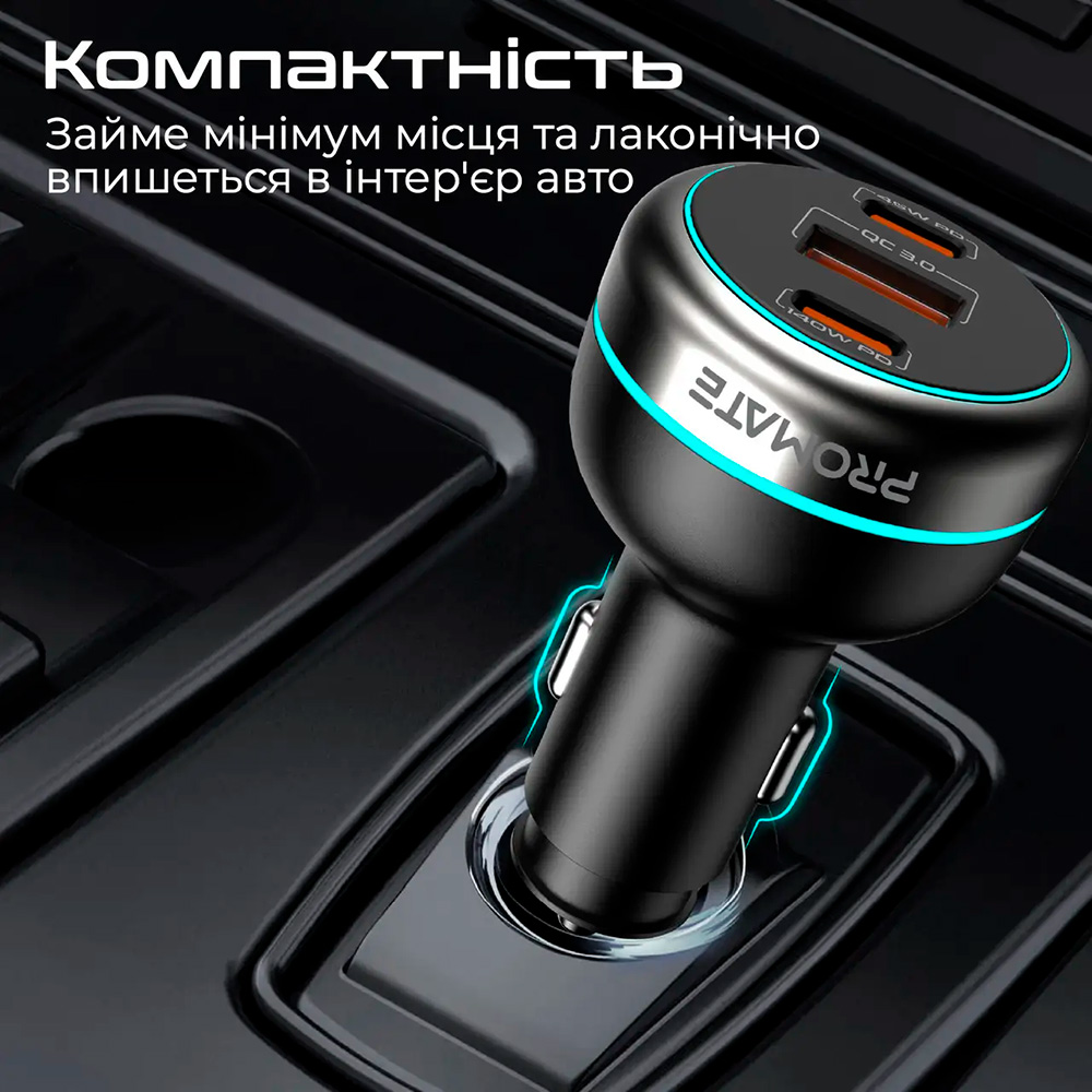 Автомобільний зарядний пристрій PROMATE PowerDrive-230 1xUSB-A, 2xUSB-C, 230W Car Charger Black