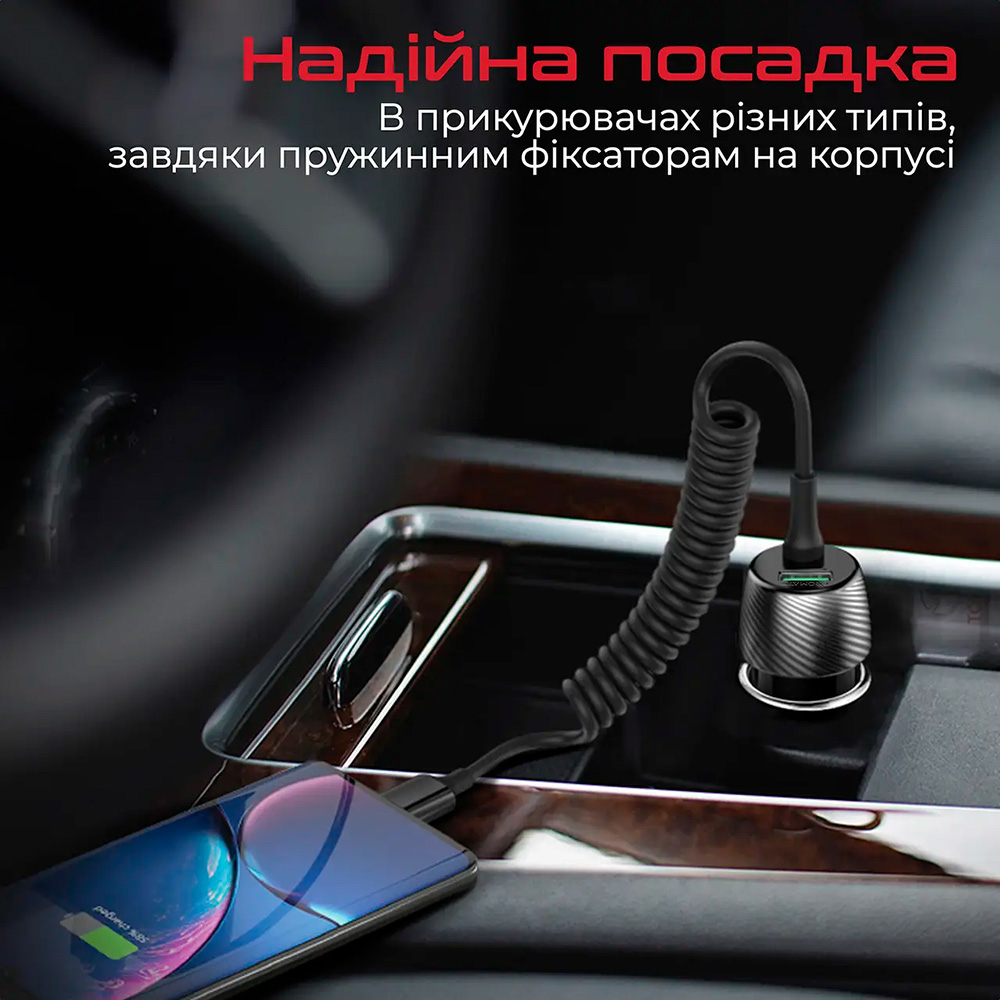 Автомобильное зарядное устройство PROMATE PowerDrive-33PDC 1xUSB-A, 33W Car Charger Black w/USB-C cable