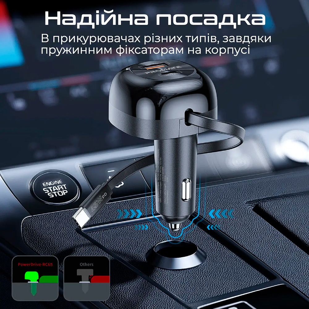 Автомобільний зарядний пристрій PROMATE PowerDrive-RC65 1xUSB-A, 1xUSB-C, 62W Car Charger Black w/USB-C cable