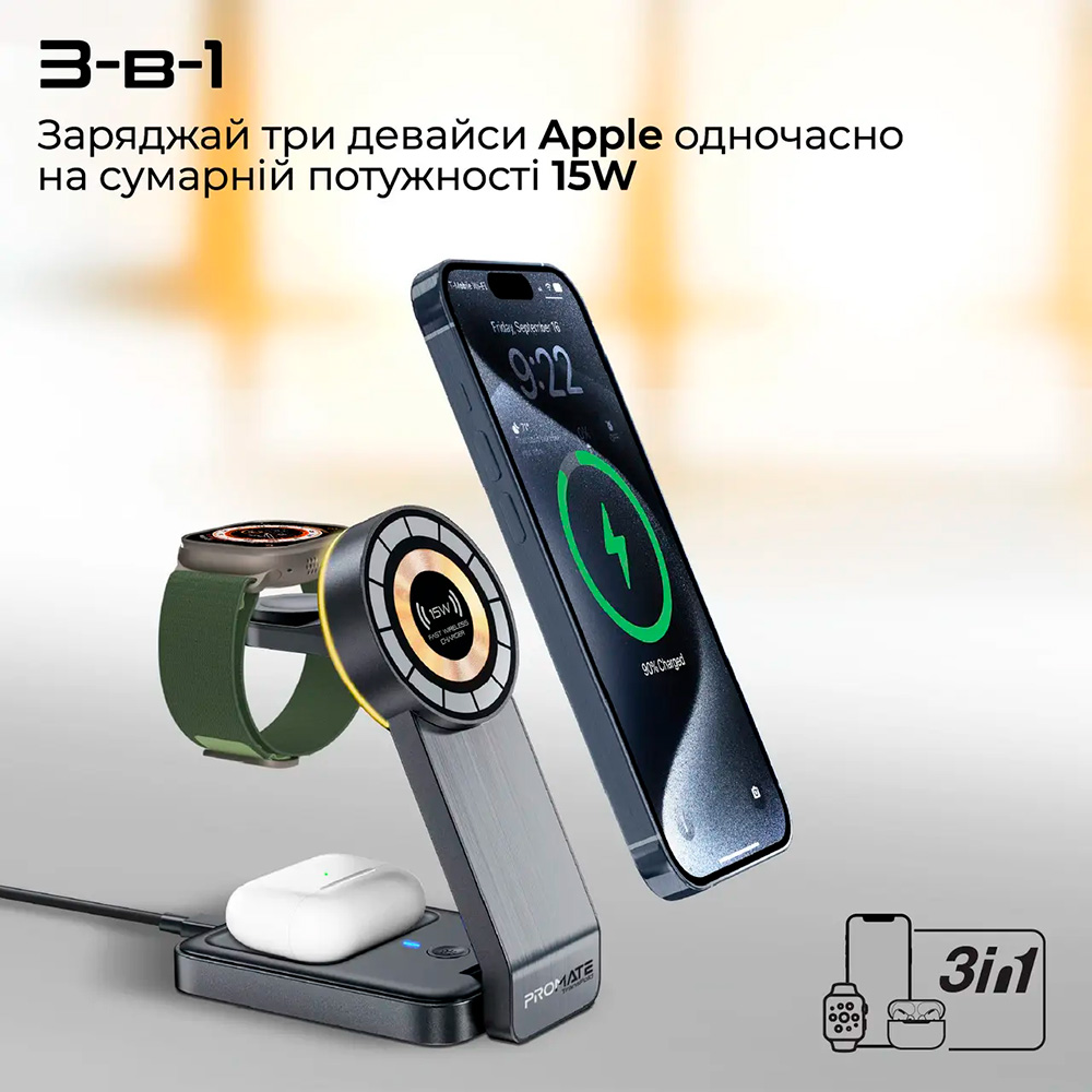 Беспроводное зарядное устройство PROMATE TransFold 15W MagSafe Charger Black