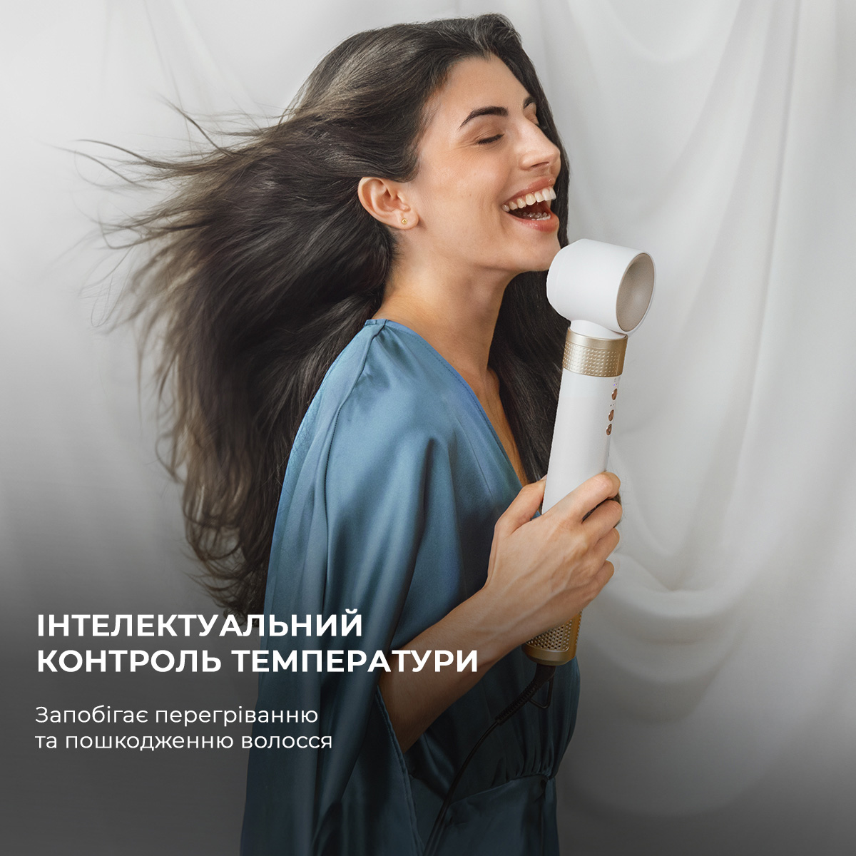 Мультистайлер CECOTEC Bamba CeramicCare 14-in-1 AirGlam Champagne (CCTC-00252)