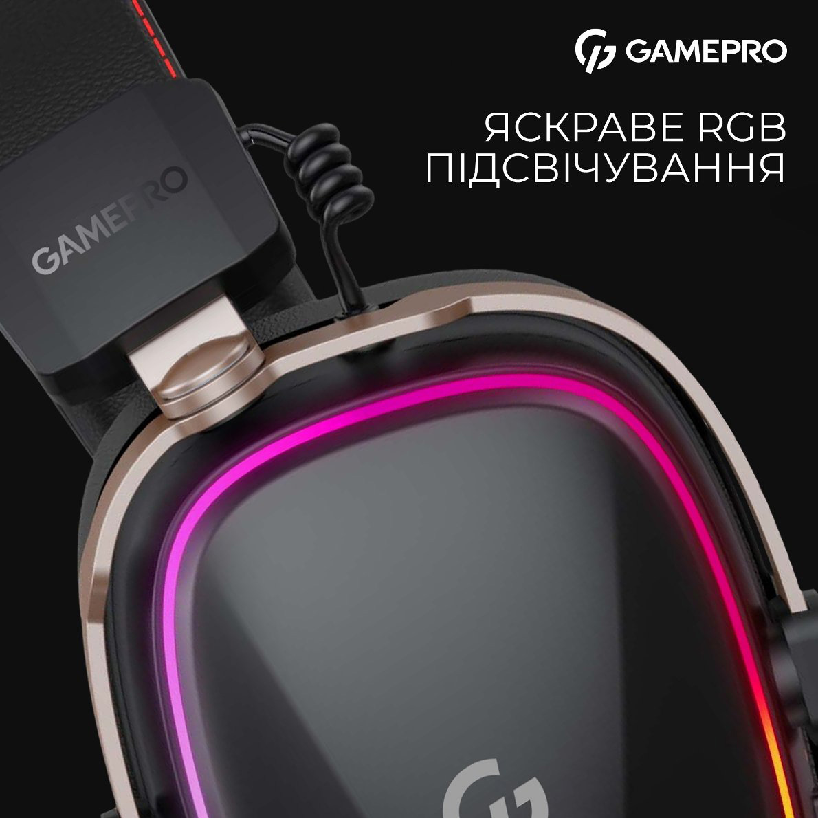 Навушники геймерскі GAMEPRO Asgard Valkyria (HSW249B)