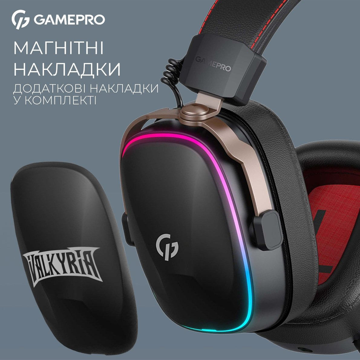 Навушники геймерскі GAMEPRO Asgard Valkyria (HSW249B)