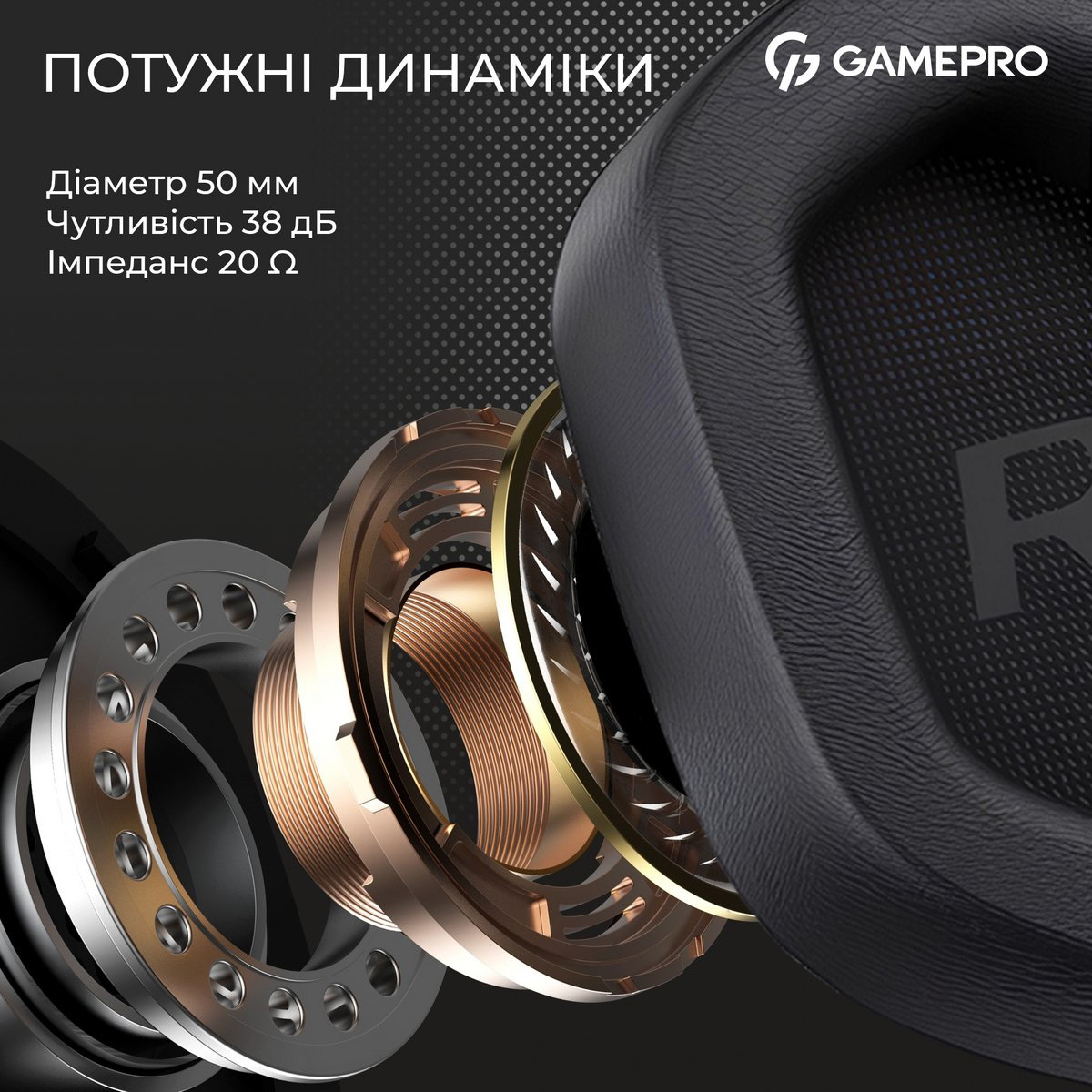 Навушники геймерскі GAMEPRO Genesis Hunter Black (HS1350B)