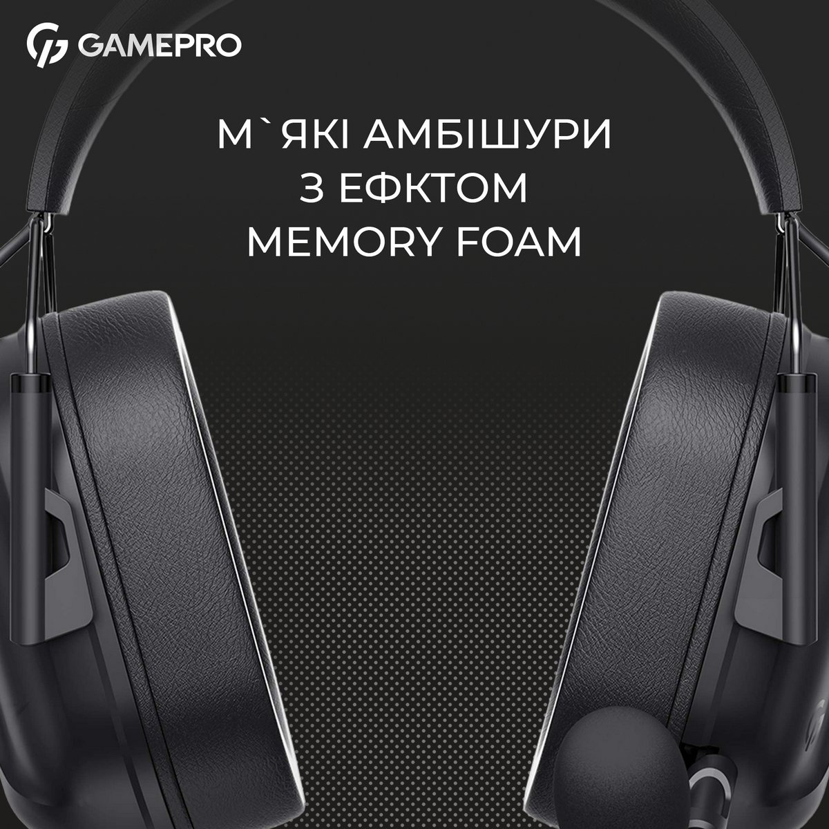 Навушники геймерскі GAMEPRO Genesis Hunter Black (HS1350B)