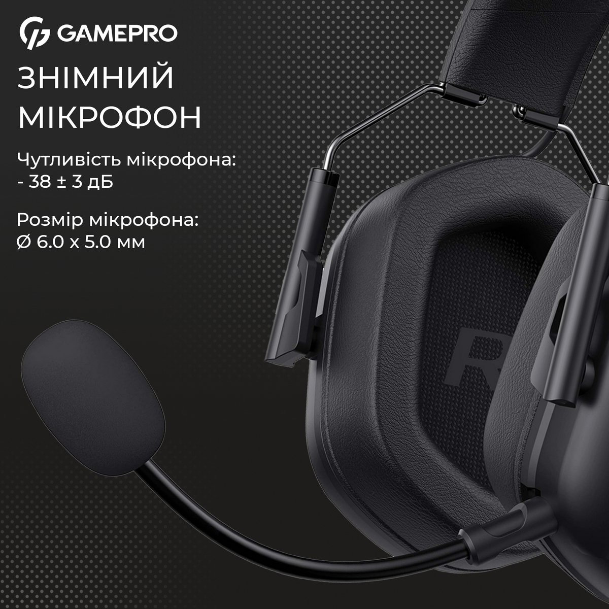 Навушники геймерскі GAMEPRO Genesis Hunter Black (HS1350B)