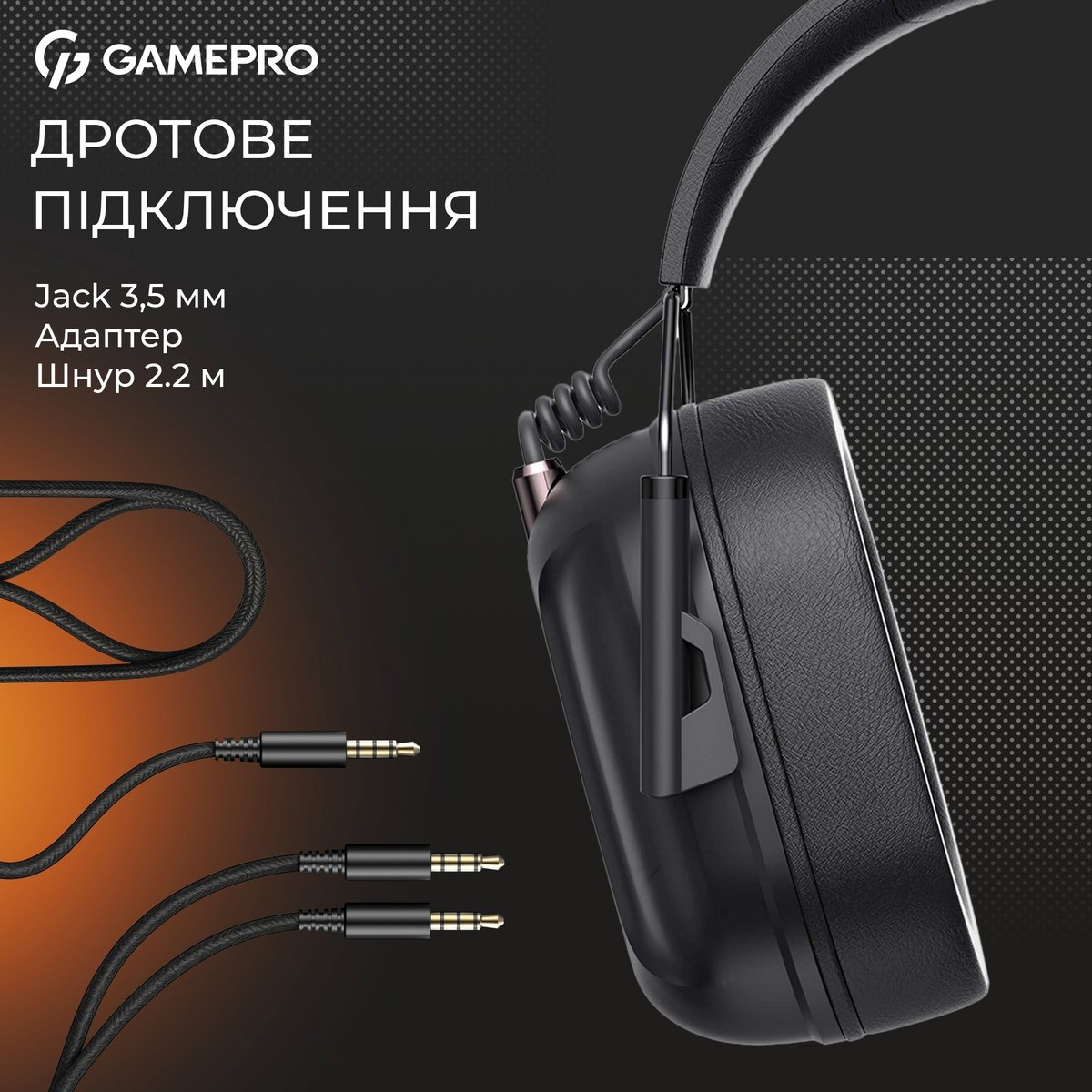 Навушники геймерскі GAMEPRO Genesis Hunter Black (HS1350B)